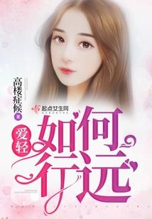 佛说我在佛前