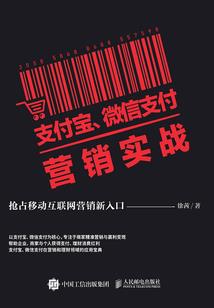 木鱼唱的大悲咒歌曲