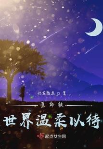金刚经正版朗读