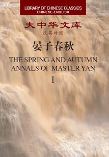 寺院供养人