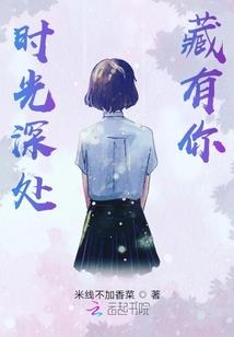五台山天上的星