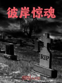 打坐胯部疼多久