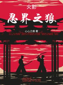 如何给净空老法师写信