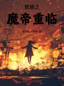 打坐肩颈运动