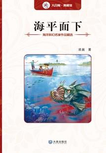 蔡枫华出家了吗知乎