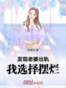 功德剪纸