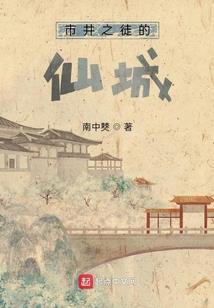 杨幂谈佛法的视频大全