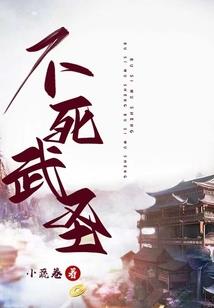 佛说高颜值