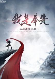 佛教九酷地藏经