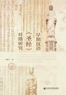 福州念佛团队有哪些