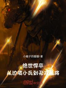意境寺庙素材