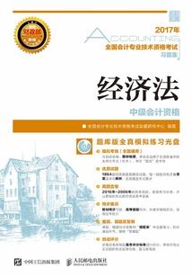 普宁念佛童