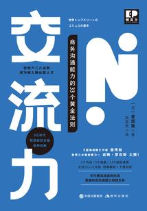 年轻病死佛家怎么讲