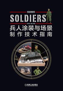 用因果报应发朋友圈说说