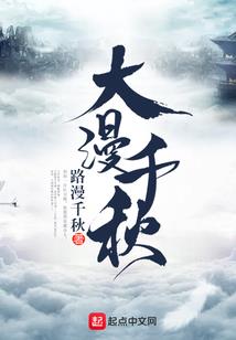 招募居士