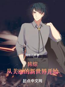 南禅寺地摊多少钱