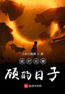 上海居士条件