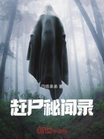 抄佛经几年变美