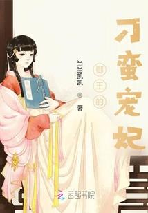 金刚经的指导思想怎么写