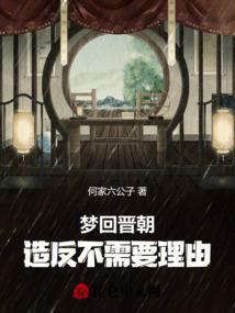 五台山福鹿