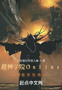 裕后禅寺