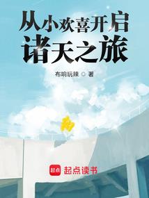 湘灵真的出家了么