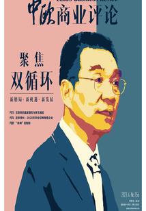 奇葩哥嫂赶我出家