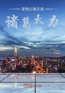 六一居士欧阳修古诗