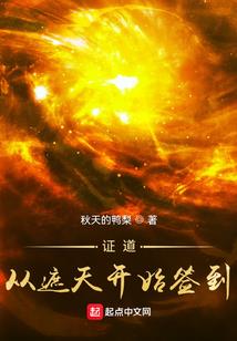 因果效率是什么