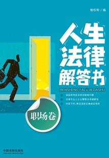 文泉禅寺团购