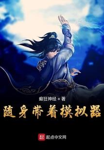 五台山朝圣配音片段