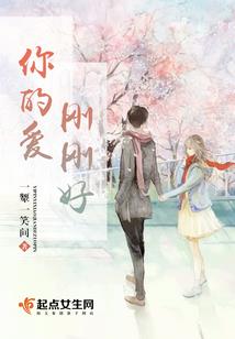 修行人怎样吃素