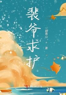 地藏菩萨咒心读诵