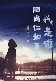 夏天打坐光膀子