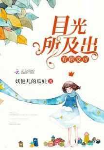 寺庙结缘串珠