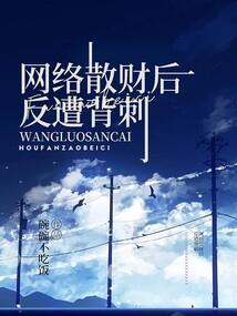 金刚经翻译录音