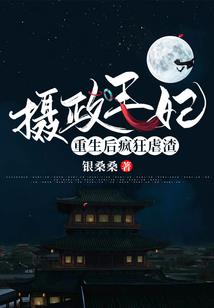 开彩菩提
