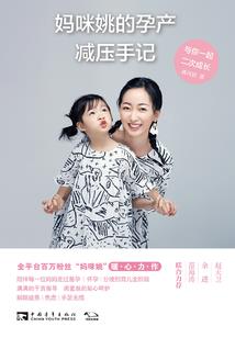 地藏经能化解破财运吗