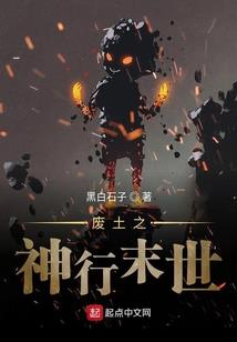 结缘星云法师在线试读