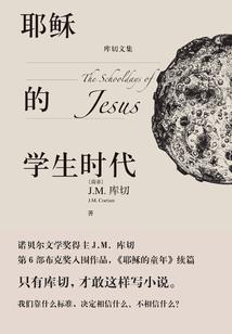 修行学佛无病无灾怎么办