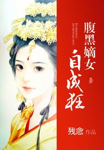 地藏王菩萨脸谱图片高清