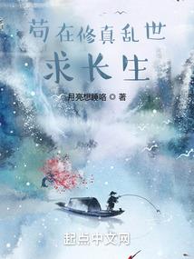 甲亢可以打坐吗