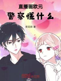 道家打坐可以看到什么