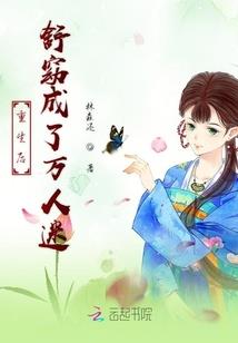 改变心态的佛学经典语录