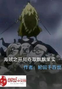 佛陀实证案例