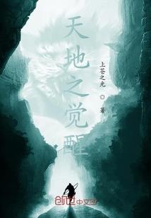 最后有菩萨
