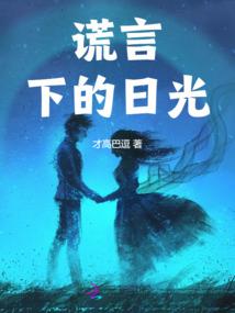 菩提禅堂下载