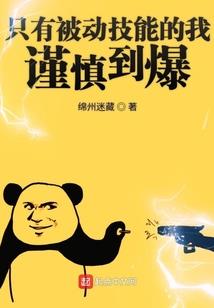 蜜丝佛陀气垫柔雾