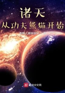 冬天打坐如何保暖身体