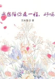 学佛的人能养植物吗知乎